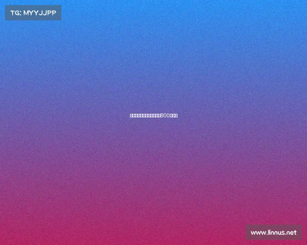 电子竞技评语电竞评价作文800字英语